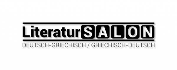 Der DEUTSCH/GRIECHISCHE - GRIECHISCH/DEUTSCHE LiteraturSALON ist eine Kooperation der HEINRICH-SCHLIEMANN-GEDENKSTÄTTE und der GESELLSCHAFT GRIECHISCHER AUTOR:INNEN IN DEUTSCHLAND e.V. © GESELLSCHAFT GRIECHISCHER AUTOR:INNEN IN DEUTSCHLAND e.V.