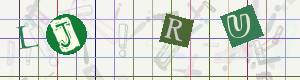 Captcha-Code - Es besteht die Möglichkeit, sich den Captcha-Code vorlesen zu lassen, klicken sie dazu auf den Button mit dem Titel 'Liest den Captcha-Code vor(Audioausgabe)'